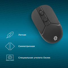Мышь Оклик 509MW черный