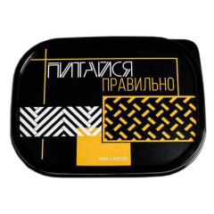 Ланч-бокс FoodVibes «Питайся правильно», 500 мл (5198220)