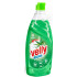 Средство для мытья посуды GraSS «Velly Sensitive» алоэ вера 1000мл (125857)