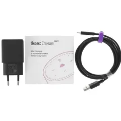 Умная колонка Яндекс.Станция Лайт с Алисой внутри Velvet Unicorn