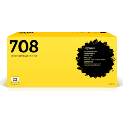 Картридж-тонер T2 TC-C708 CANON i-SENSYS LBP3300/3360 (2 500 стр)