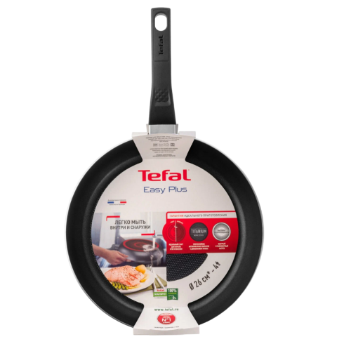 Сковорода Tefal Easy Plus, 26 см (04237126)