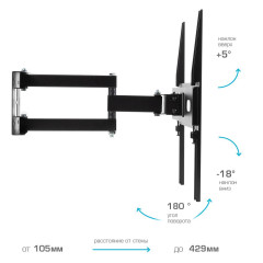 Подставка д/ТВ Arm Media PT-15 NEW 32