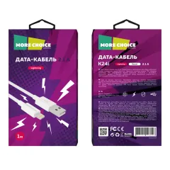 Кабель USB 3.0 A вилка - 8pin 1 м More choice K42i White