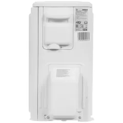 Кондиционер BOSCH CLL2000 W 23 (*11)