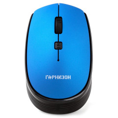 Мышь ГАРНИЗОН GMW-550-4 синий 
