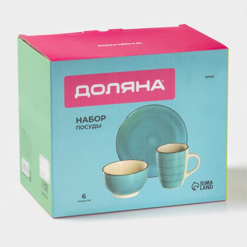 Набор столовый Доляна, Бриз, керамика, 6 пр. (10187274)
