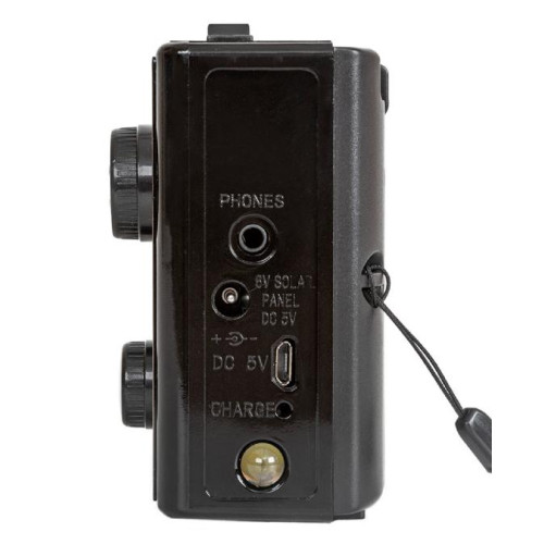 Радиоприемник ECON ERP-2400UR