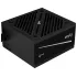 Блок питания Aerocool 700W ATX CYLON 80+ APFC 120mm fan color