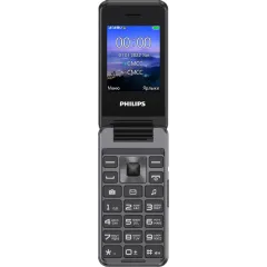 Сотовый телефон Philips E2601 темно-серый
