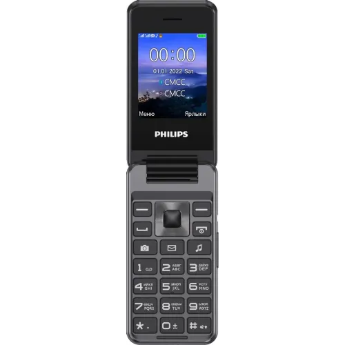 Сотовый телефон Philips E2601 темно-серый