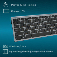 Клавиатура Oklick 890S серый USB