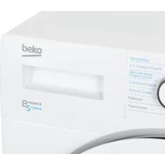 СМА BEKO WDW 85636 B3 с сушкой