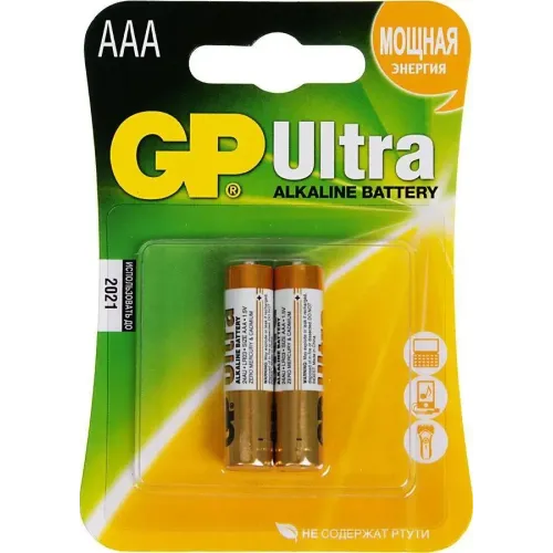 Батарейка GP LR03 ULTRA 2шт
