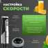 Блендер погружной Sokany 5011-8 (*7)