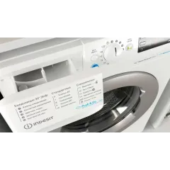 СМА INDESIT BWSE 71252X WSV
