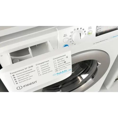 СМА INDESIT BWSE 71252X WSV