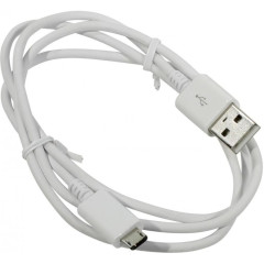 Кабель USB 2.0 A вилка - microUSB 1.2 м Belsis BW1432W белый