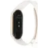 Фитнес-трекер Xiaomi Smart Band 8 бежевый