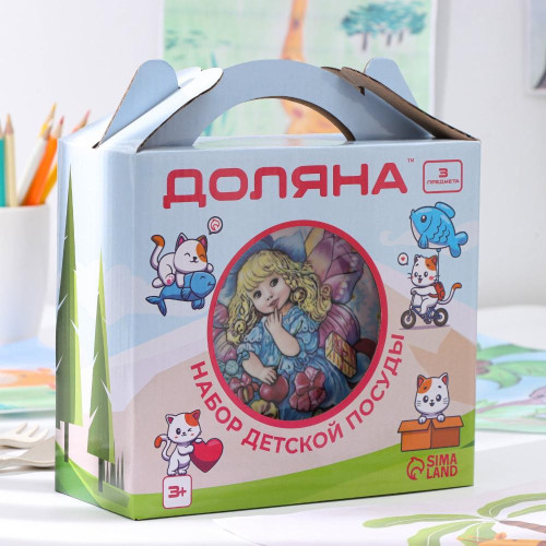 Набор столовый детский ДОЛЯНА 