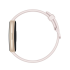 Фитнес-трекер HUAWEI BAND 7 Nebula Pink