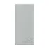 Повербанк 10000 мАч  MORE CHOICE PB11-10 White (4610196408694)