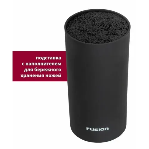 Набор ножей FUSION SKS5102 черный