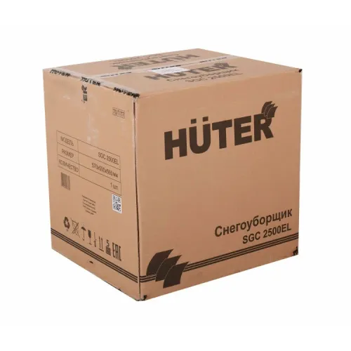 Снегоуборочник электрический HUTER SGC 2500EL (70/7/77)