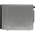 Микроволновая печь LG MW25R35GISL, 25 л., серебристая (С)