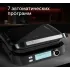 Гриль RED Solution SteakPro RGM-G850P