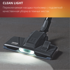 Пылесос моющий Thomas Parkett Prestige XT 788572