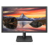 Монитор 21.5" LG 22MP410-B