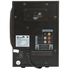 Акустика ELTRONIC 20-92 черный (*9)