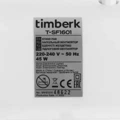 Вентилятор напольный TIMBERK T-SF1601 белый