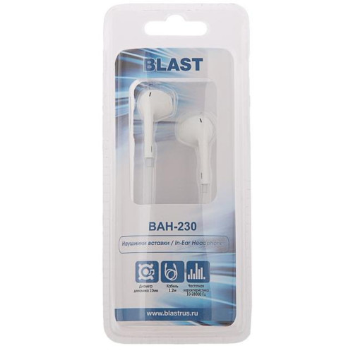 Наушники BLAST BAH-230 белый