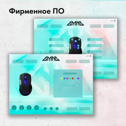 Мышь Оклик GMNG XM004 черный/красный 