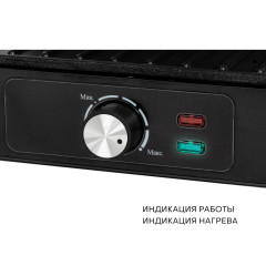 Гриль PIONEER GR1064E