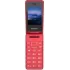 Сотовый телефон Xenium X600 Red