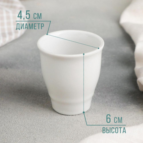 Подставка для яйца ДФЗ «Бельё», фарфоровая, 50 мл (6С0234Ф34)(4777069)