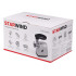 Мясорубка STARWIND SMG5485 серебристый