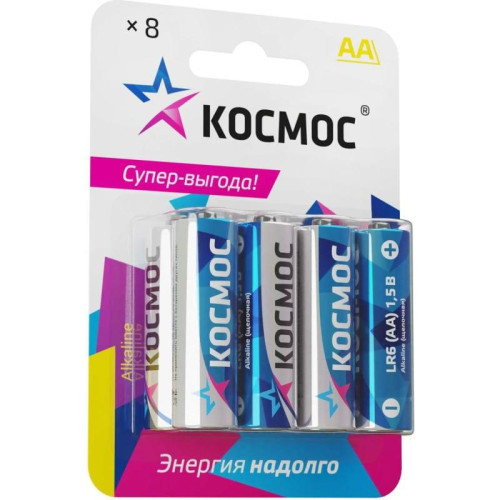 Батарейка КОСМОС LR-06 (за 8шт)