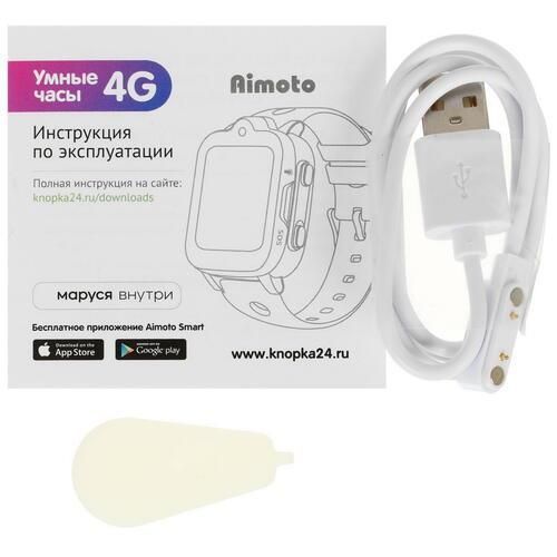Смарт-часы Amito Grand 4G синий