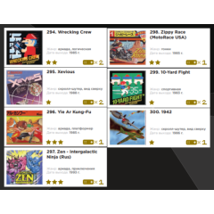 Игровая консоль Dinotronix MixHD ZD-09 8+16Bit (450 игр, беспроводные геймпады, HDMI