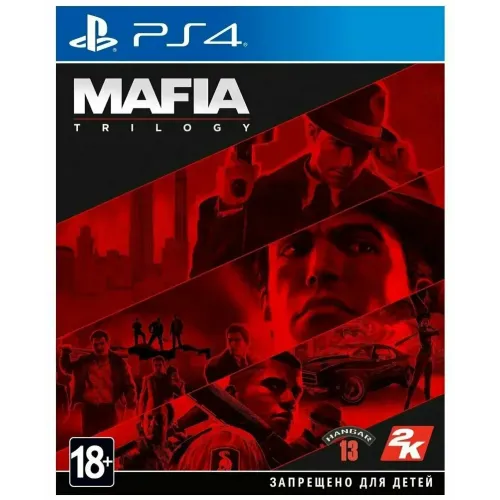 Игра PS4 Mafia: Trilogy