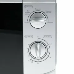 Микроволновая печь HORIZONT 20MW700-1378BS, 20 л., серебристая (М)