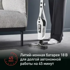 Пылесос вертикальный Tefal TY6737WH Dual Force, 2в1, беспроводной, белый