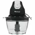 Измельчитель KELLI KL-5131
