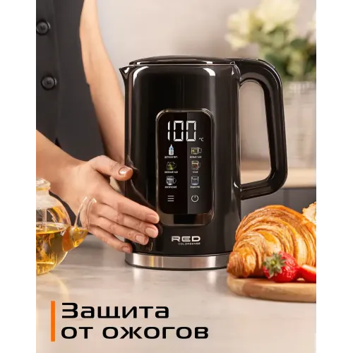 Чайник эл. RED SOLUTION AM120D, 1.7 л., черный