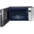 Микроволновая печь SAMSUNG ME-88SUT/BW