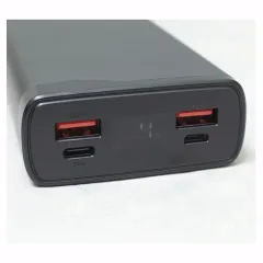 Повербанк 20000 мАч Olmio QL-20 серый